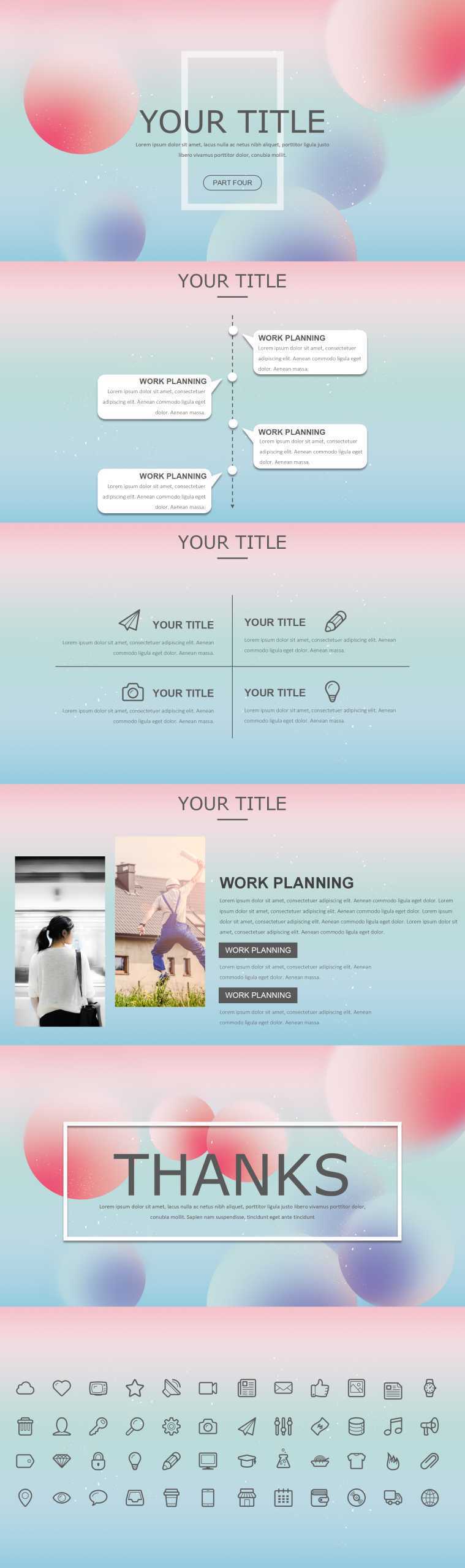 “梦幻”风格创意通用PPT